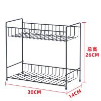 壹禾家厨房调味料置物架调味架调料架子油盐酱醋瓶整理台面收纳架 双层黑色