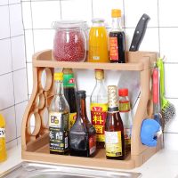 [厨房收纳神器]置物架调料瓶架油壶多用双层家用调味品收纳架子 新款经典版[咖啡色]带刀架+送挂钩