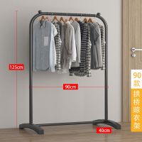 晾衣架家用室内落地挂衣架子带挂钩卧室衣帽架收纳架子阳台凉衣架 拱桥型-[90款]