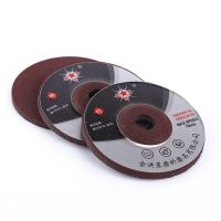 打磨片100角金属不锈钢磨光片双网超薄手砂轮片抛光片 磨光机锯片 金洪星红磨片100*6*16[优级] 5片