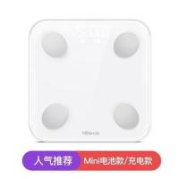 华为生态智能体脂秤家用体重秤精准测脂肪人体称减肥小型充电子秤 白色 电池