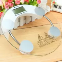 圆形人体秤 钢化玻璃 体重秤 迷你人体健康秤 26CM电子秤脂肪圆称 直径26CM优质钢化玻璃 加厚 4毫米