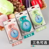 香山10kg弹簧秤手提秤小称家用便携式挂钩买菜称高精度迷你行李秤 香山机械手提称随机色