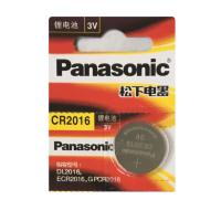 松下纽扣电池CR2032CR2025CR20163V电子秤电脑主板汽车钥匙遥控器 CR2016 1粒