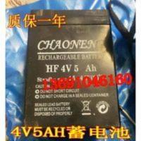 CHAONENG蓄电池HF4V5AH4V5AH手电筒探照灯电子秤台秤用电瓶 CHAONENG蓄电