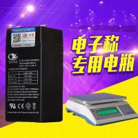 4伏锂电池电子秤电池通用台秤4v4ah/20HR蓄电池通用4v5电瓶充电器 天威4v4AH铅酸电池