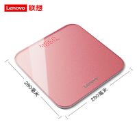 联想体重秤充电精准高精度电子称重计家用人体小型减肥耐用电子秤 粉色 电池款全包底(280*280mm)