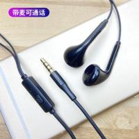 耳机入耳式OPPO华为VIVO小米手机通用耳塞全民k歌唱歌耳麦带话筒 R9黑色[普通版]带麦无调音