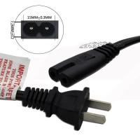 电子秤三孔两孔AC220V电源线电子称3孔品字8字孔通用连接线充电线 2孔AC220V电源线