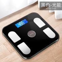 充电智能体脂秤电子秤体重秤家用成人减肥称精准人体测脂肪电子称 绅士黑(光能充电)