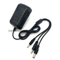 特美声电瓶多媒体音响 移动DVD EVD充电器线 9V1A 1.2A电源适配器 9V1A(通用) 1米线