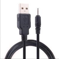 诺基亚手机数据线蓝牙耳机老人机小圆头2.0老年机小孔充电器线1米 20厘米黑色充电线 1条装