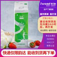 [丝诺含乳脂 植脂奶油980g]烘焙原料淡奶油易打发 蛋挞蛋糕裱花 980g