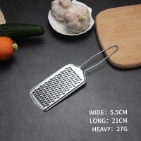 安佳马苏里拉披萨拉丝芝士片碎新西兰奶油奶酪家用烘焙专用材料 奶酪芝士刨(加厚)