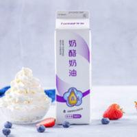 【新品飞青花奶酪奶油980g】烘焙原料淡奶油 甜品蛋糕裱花易打发 980g