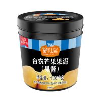 新仙尼草莓果泥果酱烘焙甜品奶茶店专用沙冰果肉果粒草莓酱芒果酱 台农芒果泥