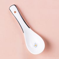 ins草莓 陶瓷深盘子家用创意饭碗汤勺桃心蛋糕披萨烤盘骨碟不规则 小汤勺-草莓