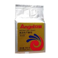安琪酵母粉金装耐高糖高活性即发干孝母粉烘焙家用面包发酵粉500g 银装高糖酵母500克*1包 无礼品