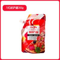 伊利芝士碎披萨拉丝马苏里拉芝士条奶油奶酪焗饭起司家用烘焙原料 披萨酱200g