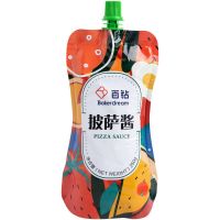 百钻马苏里拉芝士碎披萨拉丝焗饭材料家用烘焙起司奶油奶酪100g 百钻披萨酱250g/袋