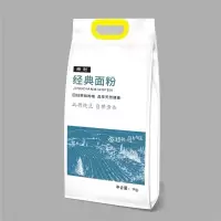 淡奶油1L家用大瓶含乳植脂打发鲜奶油植物动物性稀奶油蛋糕烘焙 蛋糕粉1kg