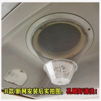 适用方太油网油烟机过滤网CXW-175-SY02 SY06 SY07 SY10 SY09 189 B款网+油杯