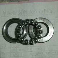 32号绞肉机配件轴承,各种绞肉机轴承 32号