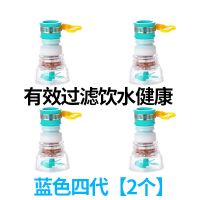 水龙头防溅水花洒厨房洗菜池过滤嘴自来水过滤头可旋转伸缩喷头器 [拉伸管可旋转4代]夏季热卖/惊呆 [2个蓝]/全方位