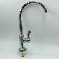 厨房水龙头单冷洗淘菜盆龙头立式水池水槽面盆水龙头大弯转可旋转 合金圆立式塑芯(工程款) 不带进水管