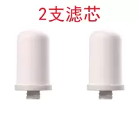 家用厨房水龙头净水器陶瓷滤芯自来水过滤机通用除氯活性炭滤芯 陶瓷滤芯[2个装]