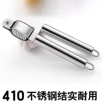 不锈钢压蒜器蒜蓉蒜泥神器捣蒜器家用手动蒜末器碎蒜打蒜器捣蒜泥 杠杆手柄钢色精品