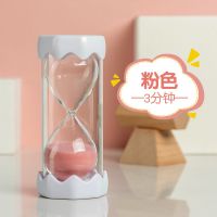 沙漏计时器儿童防摔20/30分钟一小时学习时间流沙瓶创意毕业礼物 牙齿沙漏-粉色(送笑脸沙漏) 3分钟
