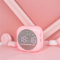 可爱少女心闹钟小学生简约生日礼物实用超大声好玩多功能床头初中 [粉色]智能蓝牙音响闹钟[可充电] 单个闹钟