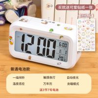 ins电子闹钟学生用儿童女孩静音夜光男孩卧室创意多功能神器时钟 乳白聪明钟[单定时+单铃声]+电池
