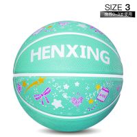 3号4号5号7号儿童篮球耐磨软皮幼儿园中小学生训练比赛花式篮球 缤纷童年翡翠绿 3号球 球包+气筒+网兜+2球针