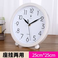 北极星座钟摆钟客厅挂钟现代简约创意个性台式钟静音摆件卧室时钟 白色 10英寸(直径25厘米)