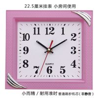 方形电子挂钟客厅静音钟表家用个性创意时尚简约万年日历石英钟大 63粉-19*21厘米