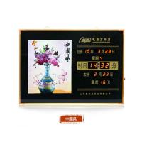 康巴丝超薄LED数码万年历钟表客厅挂钟日历电子钟时钟客厅挂钟表 44*31厘米彩灯(中国风)