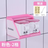 免打孔厨房置物架家用调味料收纳盒壁挂厨具用品用具免钉挂件架子 黑色 [加厚]_ 壁挂式2格+8标签[免打孔]