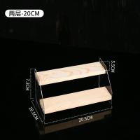 盲盒立牌展示架木质家用阶梯桌面泡泡玛特茉莉娃娃公仔手办收纳架 2层20厘米