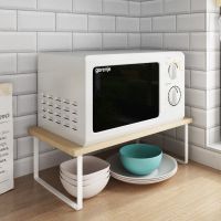 微波炉烤箱置物架厨房台面桌面柜内分层双层隔板架子锅架电饭煲架 高16cm-枫木色-免安装