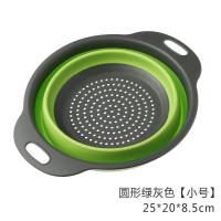 欧式创意厨房洗菜神器圆形伸缩折叠滤水篮易收纳方形洗菜篮野餐篮 灰绿色 (单个装)圆形小号