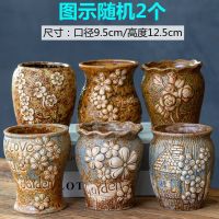 多肉花盆陶瓷大号特价批发肉肉植物小花盆粗陶紫砂法师老桩高花盆 GJ随机老庄2个
