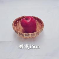 馒头筐竹编圆筲箕大簸箕竹筛子淘菜篮子竹制品菜沥水厨房收纳筐 烟熏外径16高5cm