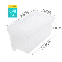 装积木收纳盒乐高塑料透明带盖儿童小颗粒乐高玩具零件分类整理箱 一个小盒带手柄