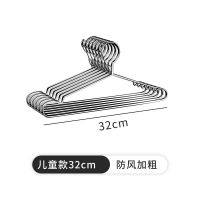 防风衣架卡扣不锈钢室外防吹落防掉晾晒神器多功能家用衣撑衣挂夹 不锈钢长度32cm直径3.2mm 防风衣架5个装