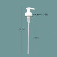 厨邦蚝油 金装 渔女蚝油腌制凉拌炒菜增鲜提味上等蚝油批发家用装 厨邦食品专用按压泵