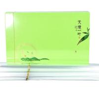 BOPP烟膜烟包膜热封膜烟封膜热封膜化妆品扑克茶叶塑封膜 60*80不带拉线