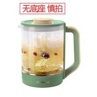 金正养生壶办公室小型多功能1.8升烧水壶304不锈钢热水壶保温一体 复古绿-普通版三环-不含滤网