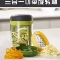 厨房用品多功能切菜器三合一菜丝旋转杯凉菜切丝黄瓜西葫芦刨丝器 厨房用品多功能切菜器三合一菜丝旋转杯凉菜切丝黄瓜西葫芦刨丝